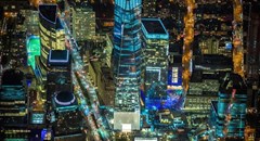 7K: A Rare High Altitude Night Flight Above NYC